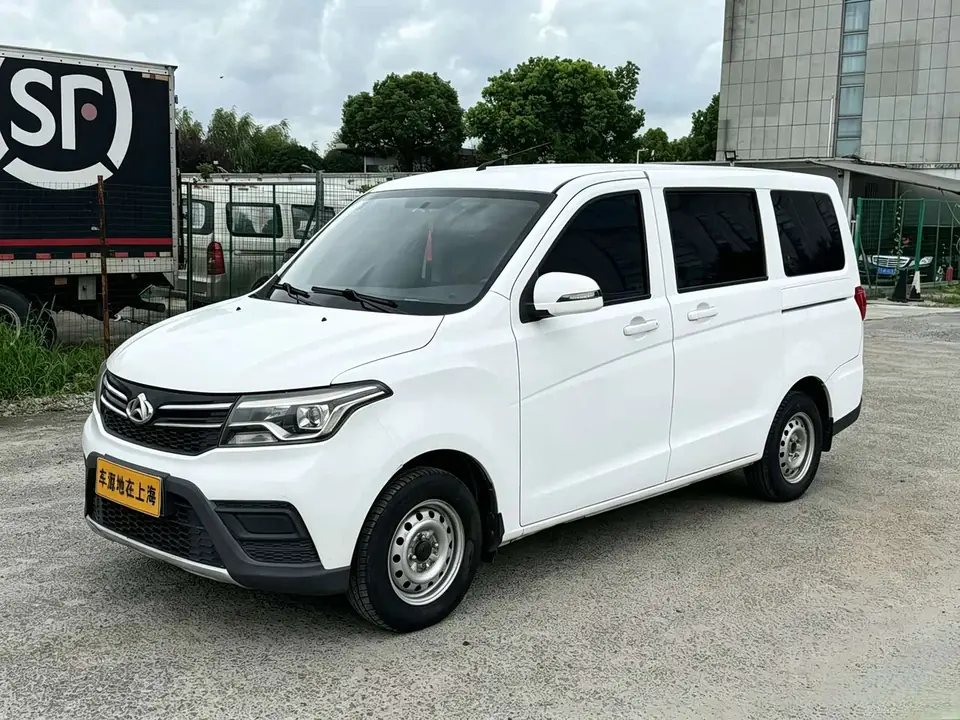 Changan S 2019 из Китая