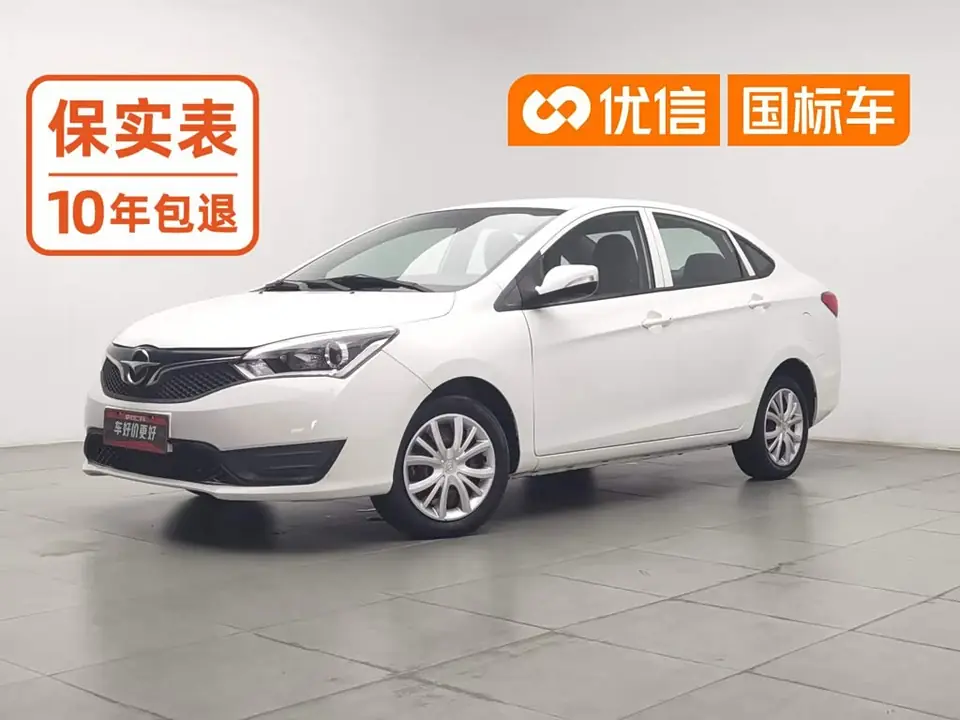 Haima M3 2016 из Китая