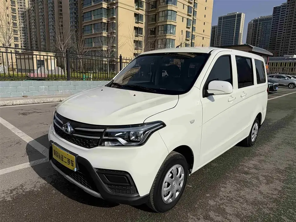 Changan S 2023 из Китая
