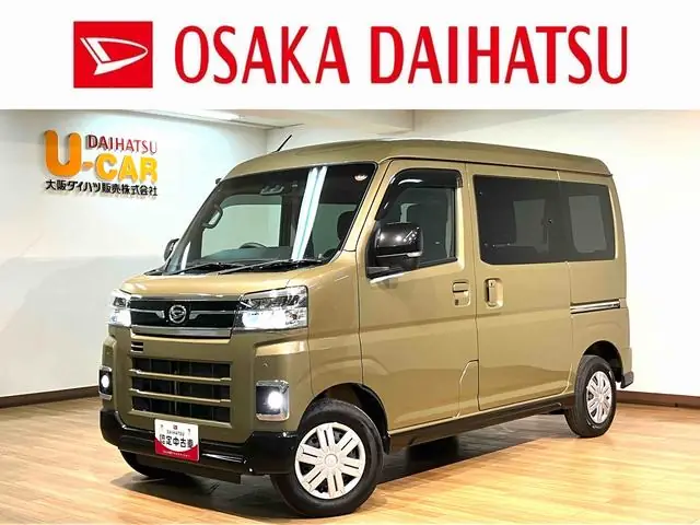 Daihatsu Atrai 2023 из Японии