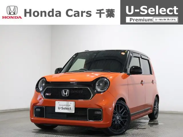 Honda N-one 2022 из Японии