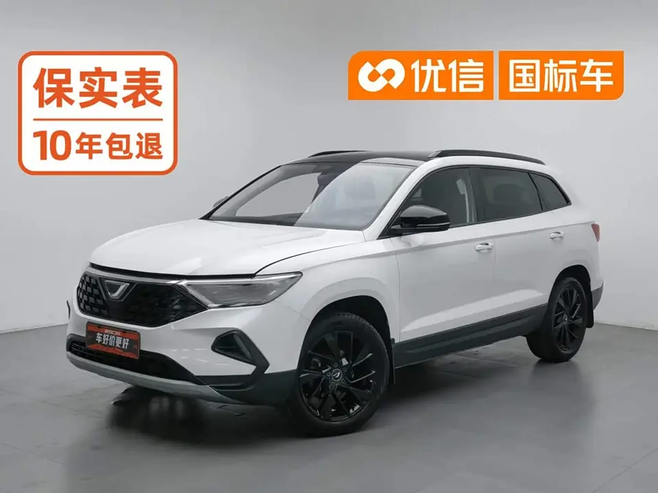 Jetta VS7 2022 из Китая