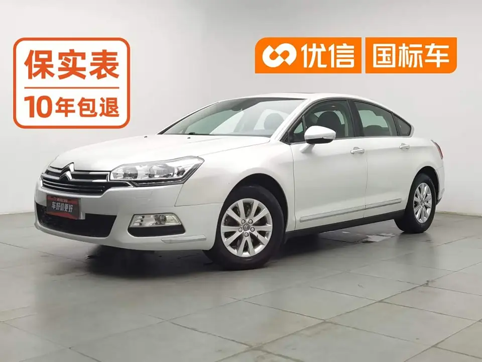 Citroen C5 2013 из Китая