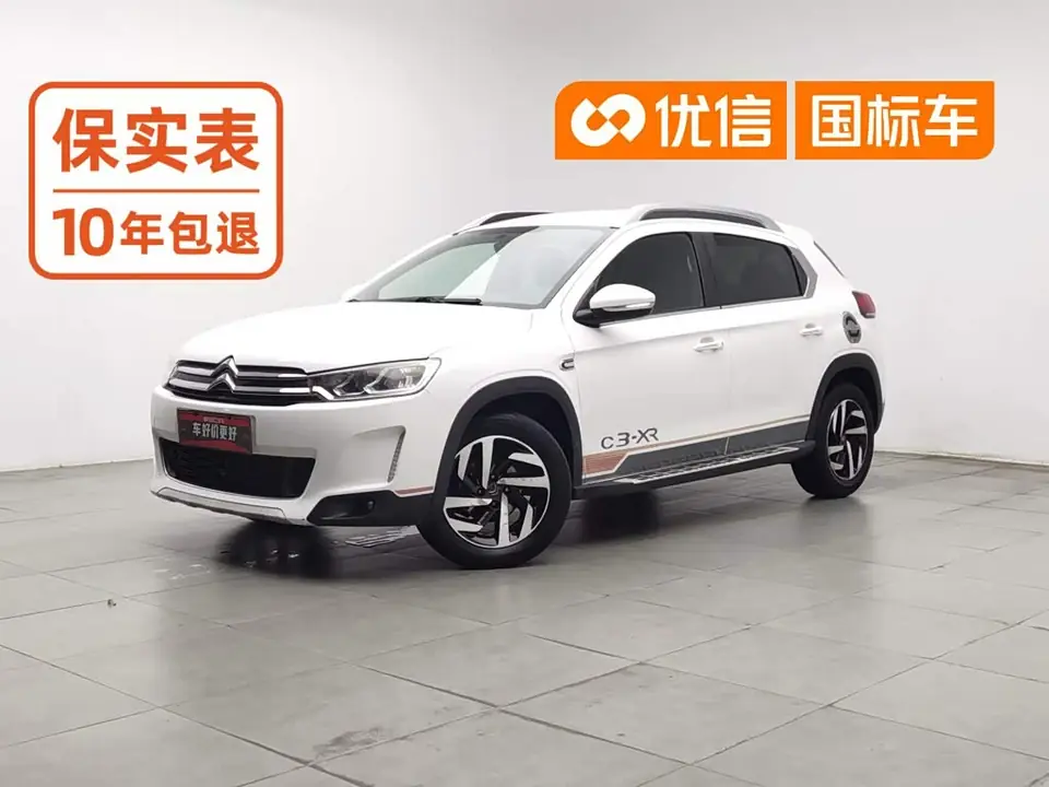Citroen C3-XR 2015 из Китая