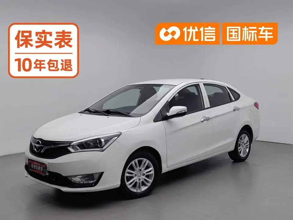 Haima M3 2016 из Китая