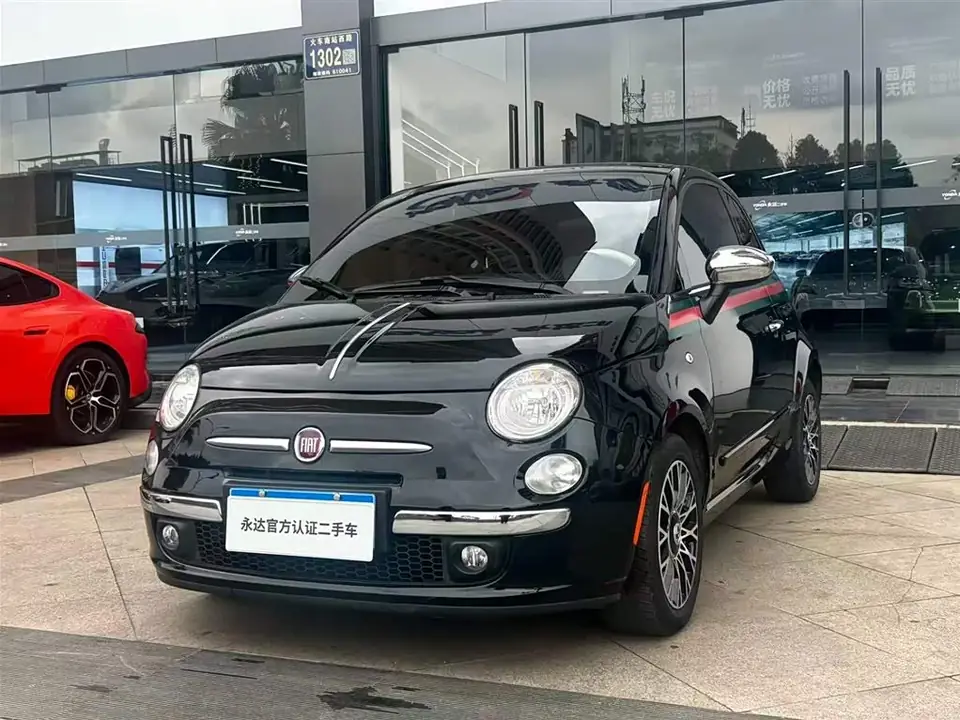 Fiat 500 2013 из Китая