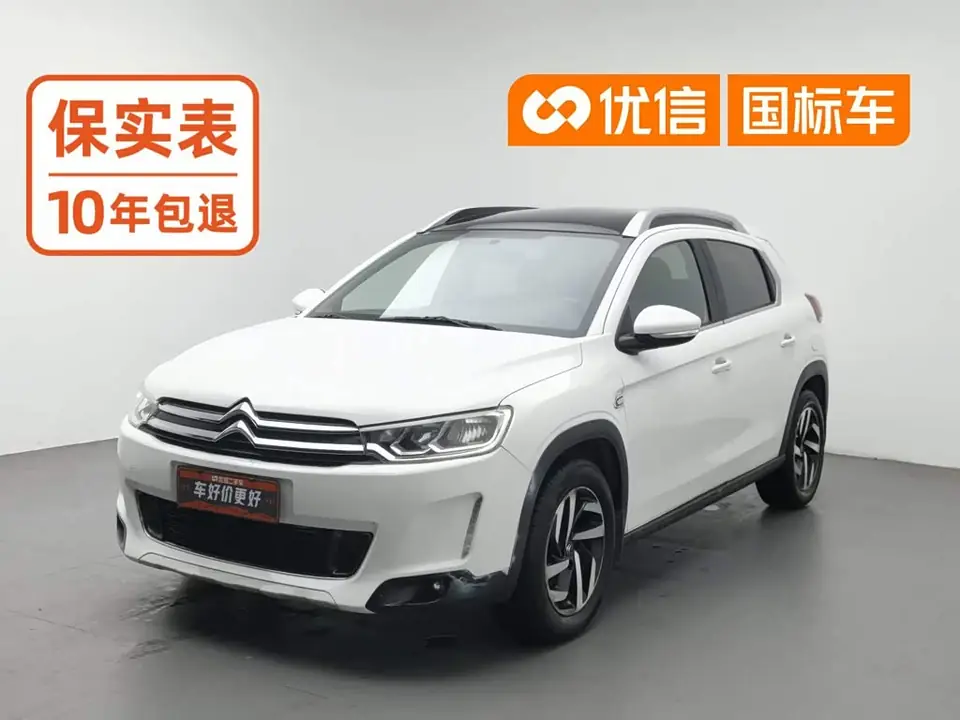 Citroen C3-XR 2015 из Китая