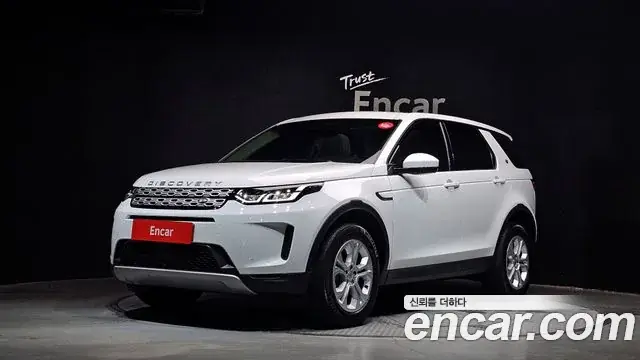 Land Rover Discovery Sport 2022 из Кореи