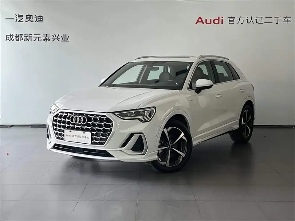 Audi Q3 2024 из Китая