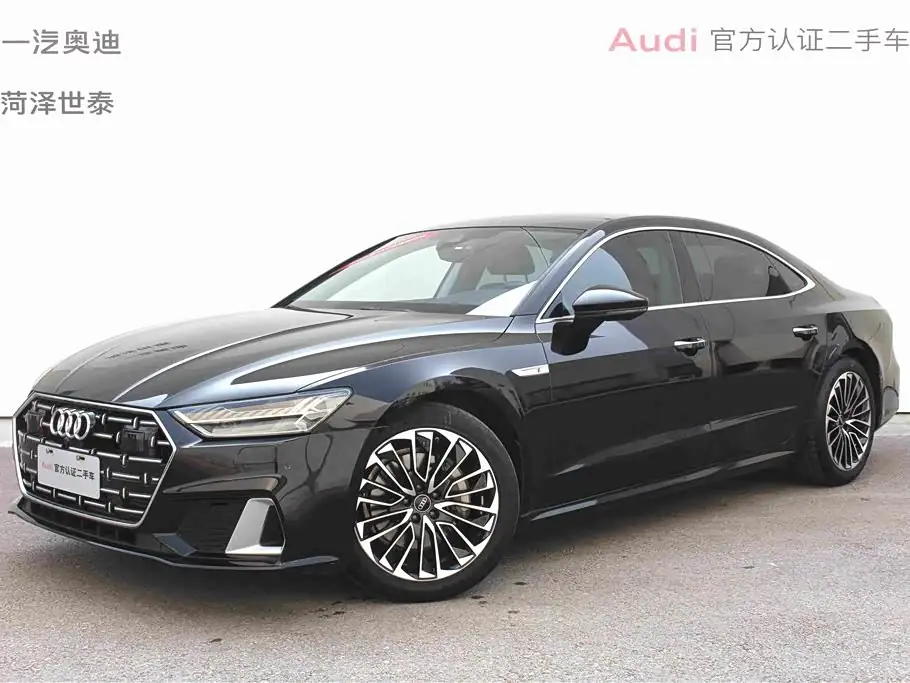 Audi A7L 2024 из Китая