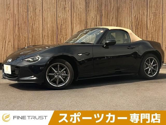 Mazda Roadster 2024 из Японии