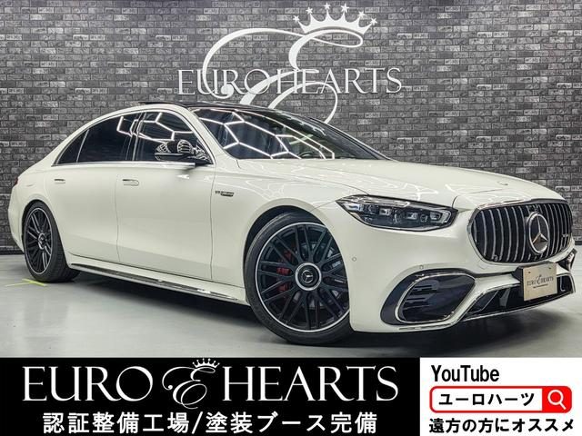 Mercedes-Benz S-class Sedan 2022 из Японии