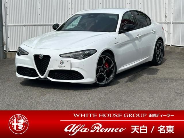 Alfa Romeo Giulia 2023 из Японии