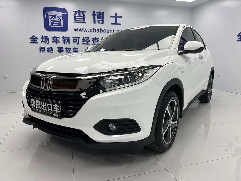 Honda Vezel 2022 из Китая