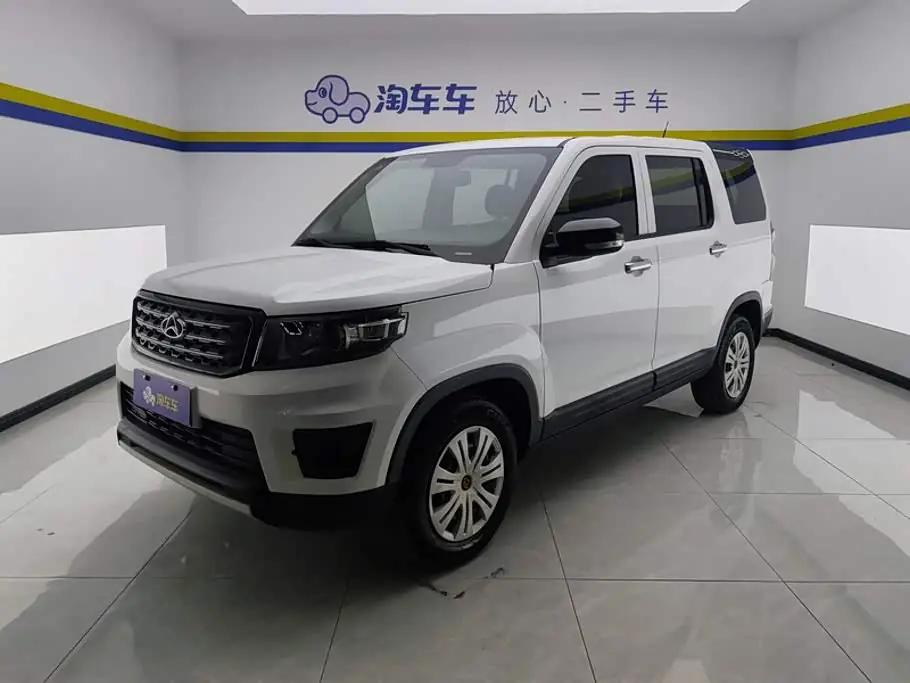 Changan Oshan X70A 2019 из Китая