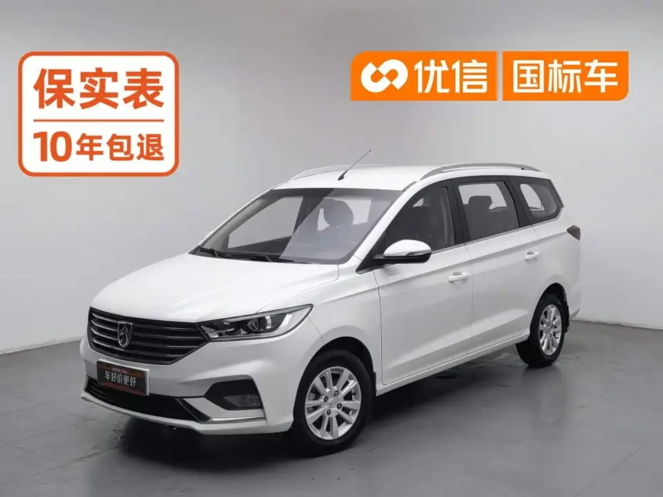 Baojun 360 2018 из Китая