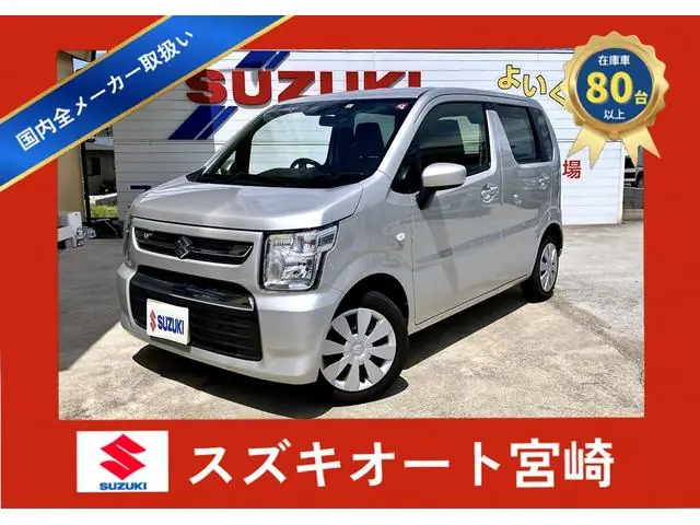 Suzuki Wagon R 2023 из Японии
