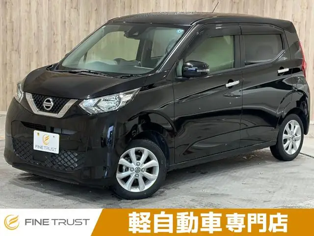 Nissan Dayz 2022 из Японии