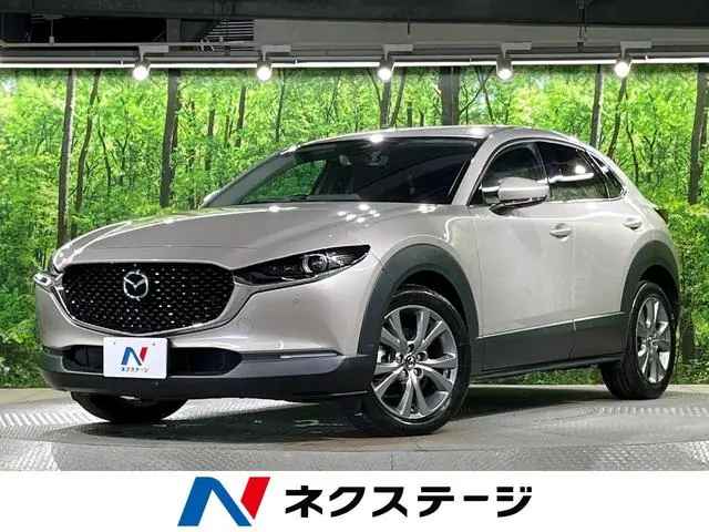 Mazda CX-30 2022 из Японии