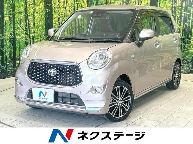 Toyota Pixis JOY 2022 из Японии