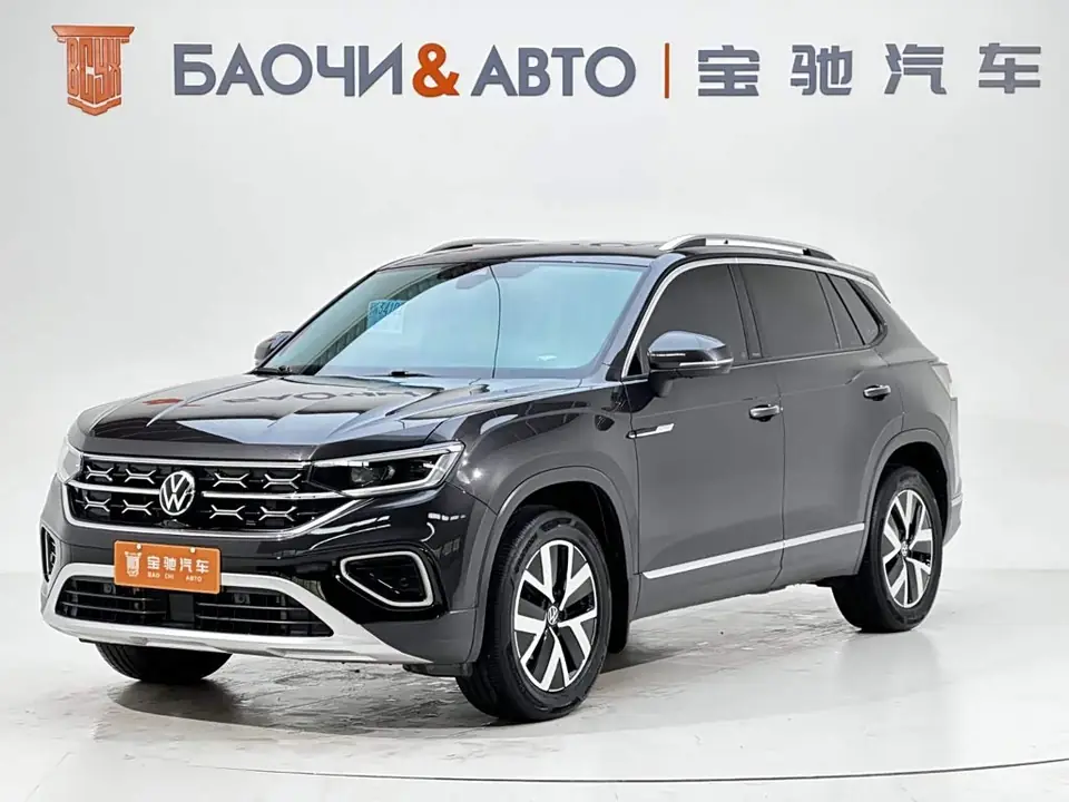 FAW Tayron 2022 из Китая