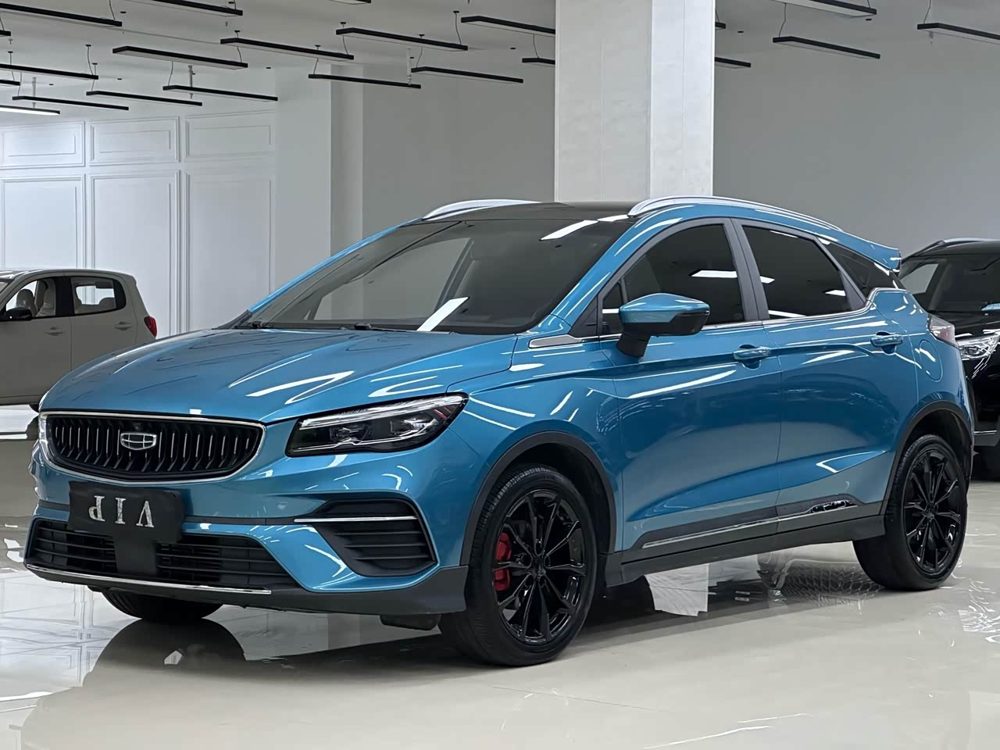 Geely Emgrand S 2022 из Китая