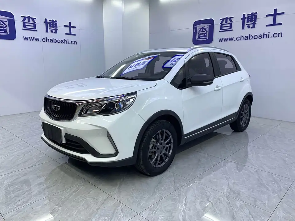 Geely X3 2022 из Китая