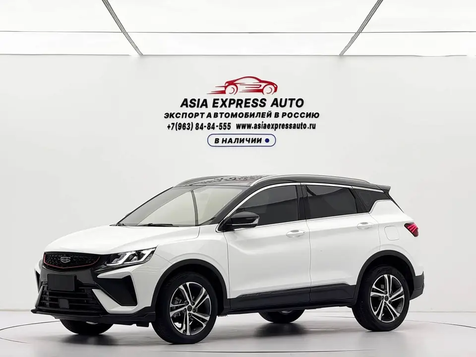 Geely Coolray 2021 из Китая
