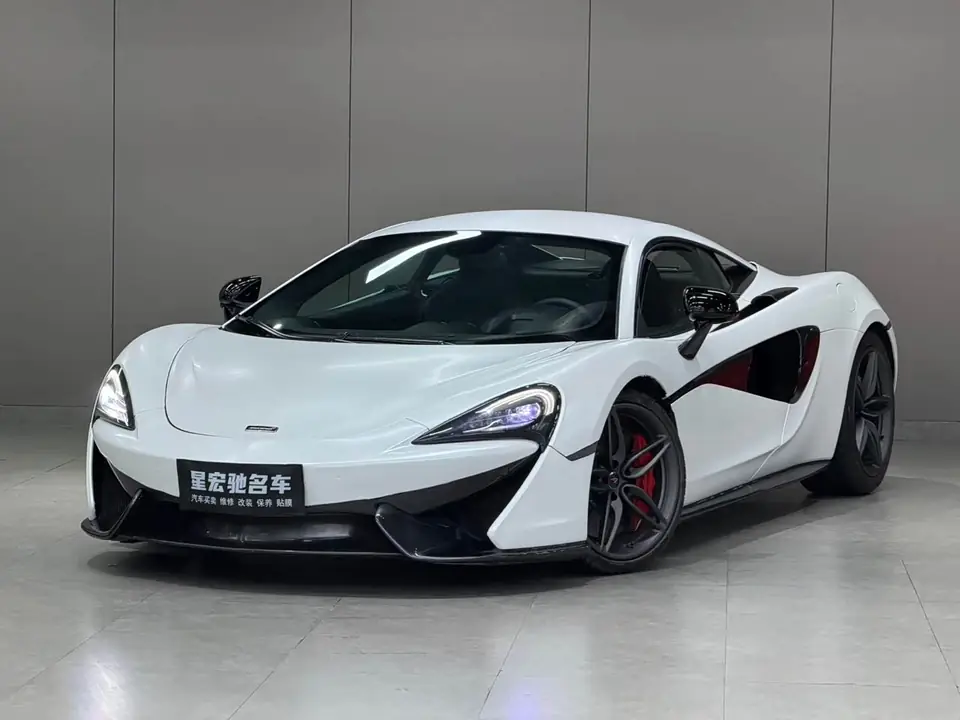 McLaren 570 2016 из Китая