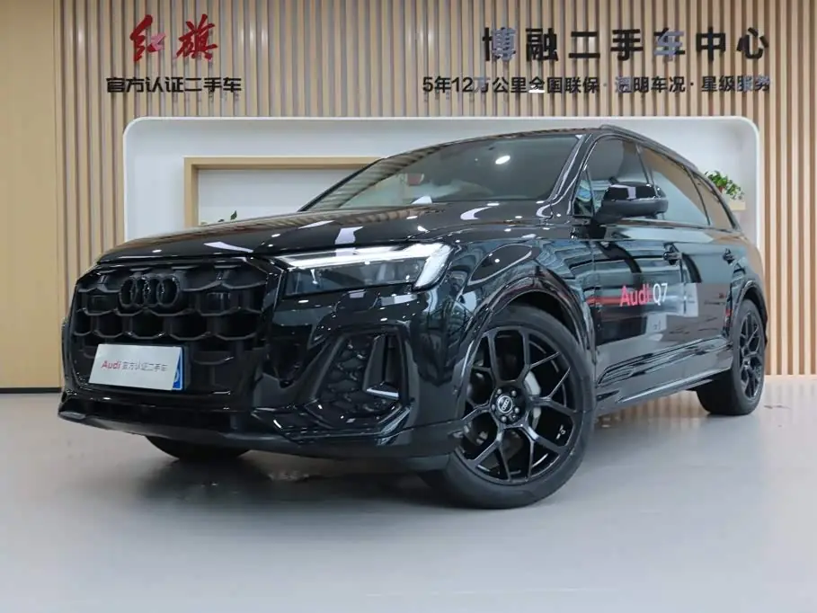 Audi Q7 2024 из Китая