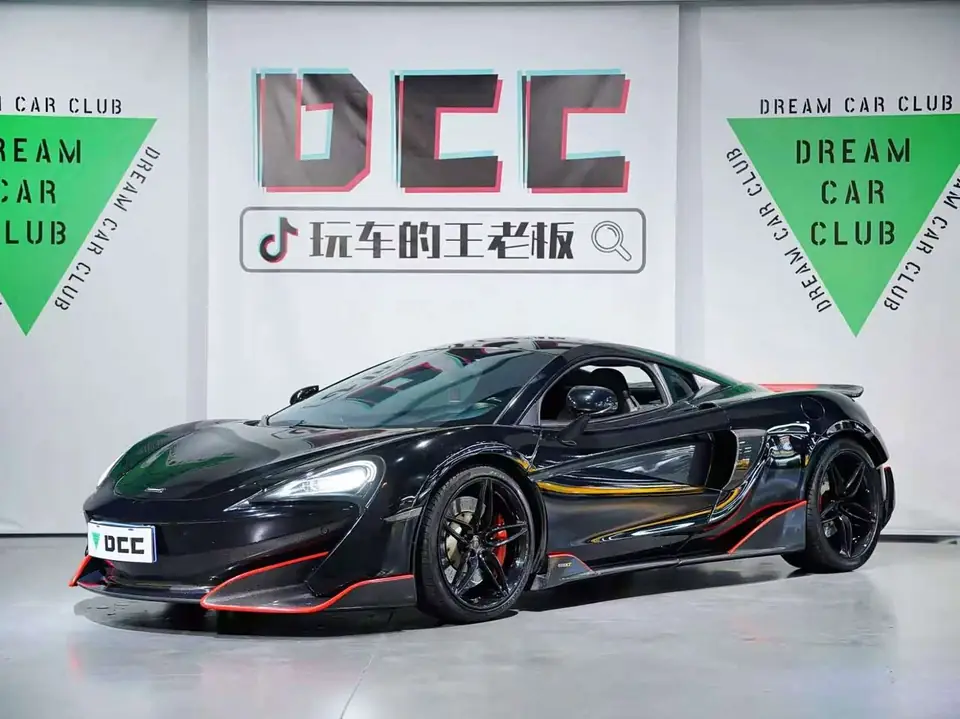 McLaren 540C 2016 из Китая