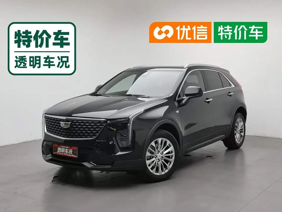 Cadillac XT4 2023 из Китая
