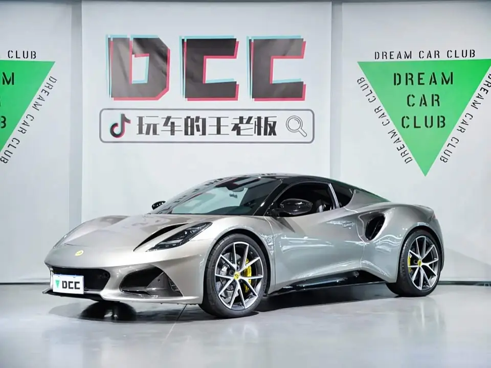 Lotus EMIRA 2024 из Китая