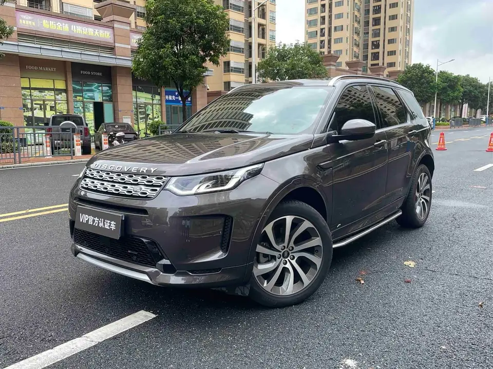 Land Rover Discovery Sport 2022 из Китая
