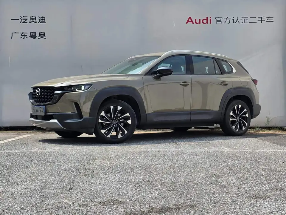 Mazda CX-50 2023 из Китая
