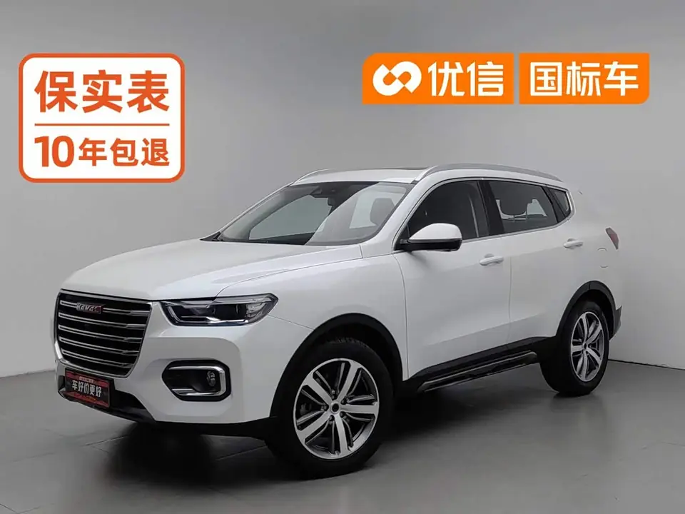 Haval H6 2019 из Китая