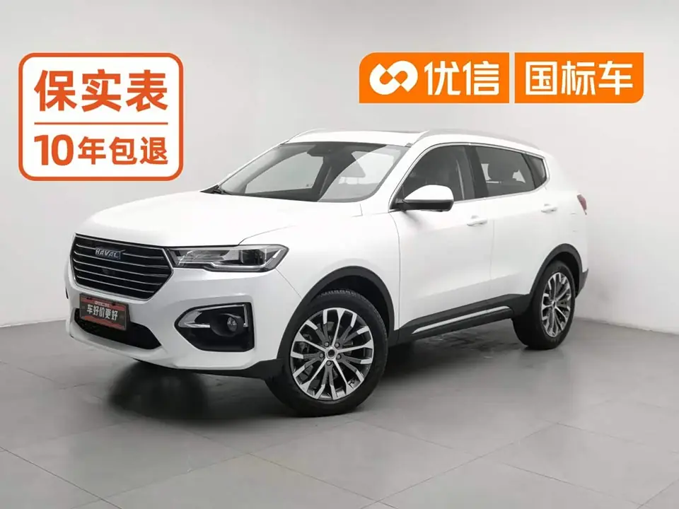 Haval H6 2019 из Китая