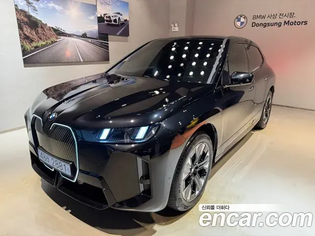 BMW iX 2026 из Кореи
