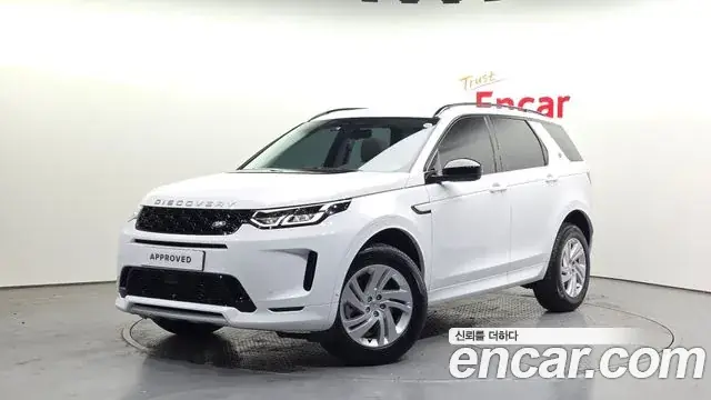 Land Rover Discovery Sport 2025 из Кореи