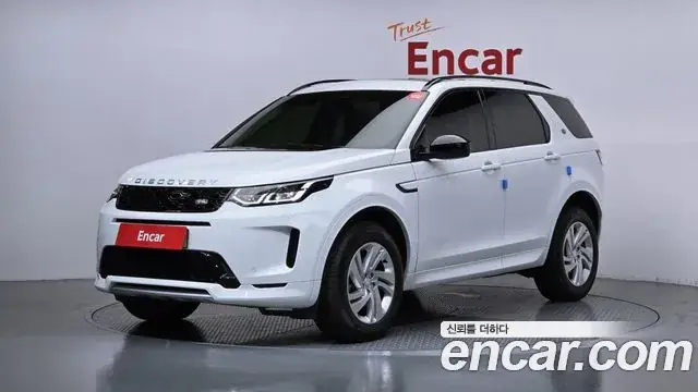 Land Rover Discovery Sport 2024 из Кореи