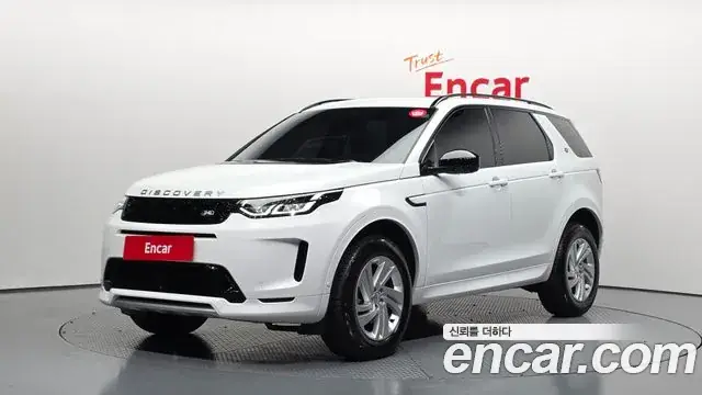 Land Rover Discovery Sport 2025 из Кореи