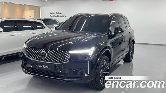 Volvo XC90 2026 из Кореи