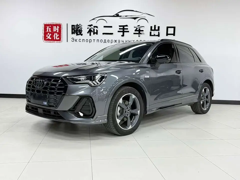 Audi Q3 2022 из Китая