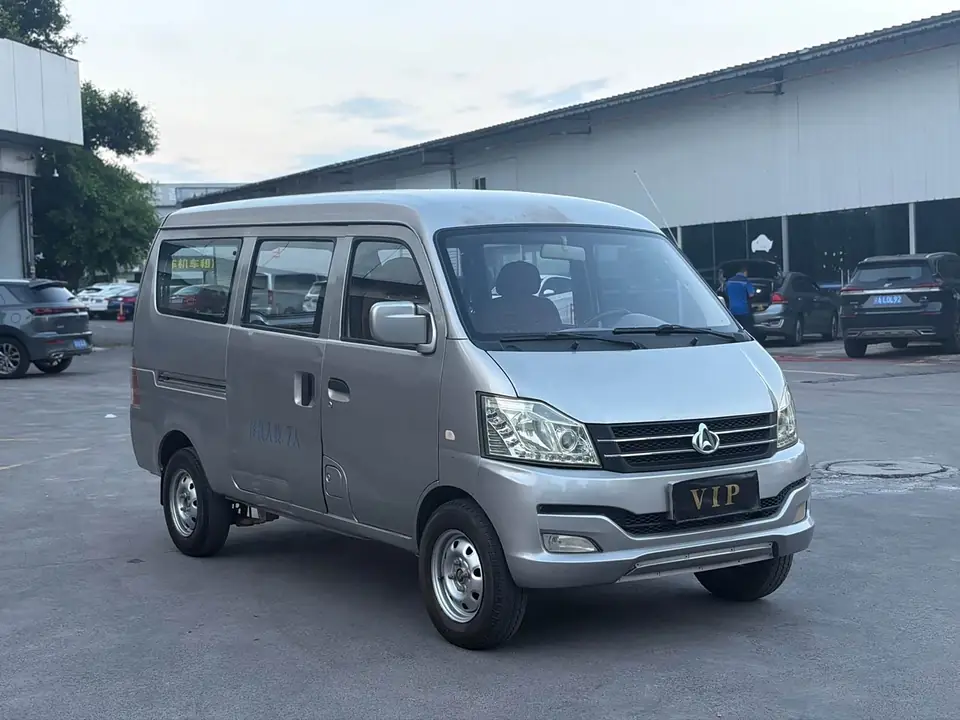 Changan V3 2019 из Китая