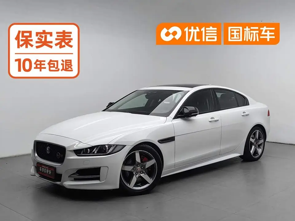 Jaguar XE 2017 из Китая
