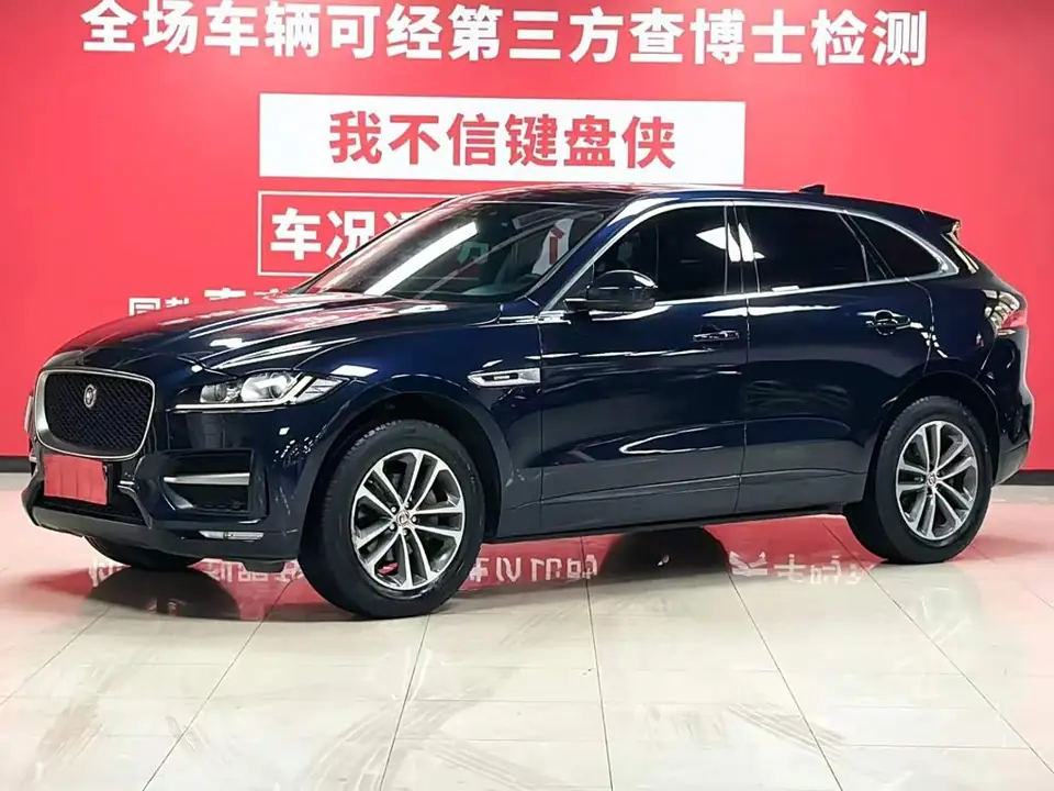 Jaguar F-PACE 2017 из Китая