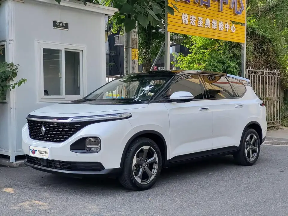 Baojun RM-5 2021 из Китая