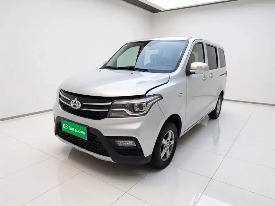 Changan S 2023 из Китая