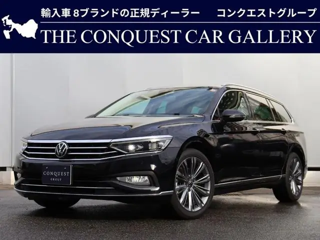 Volkswagen Passat Variant 2021 из Японии