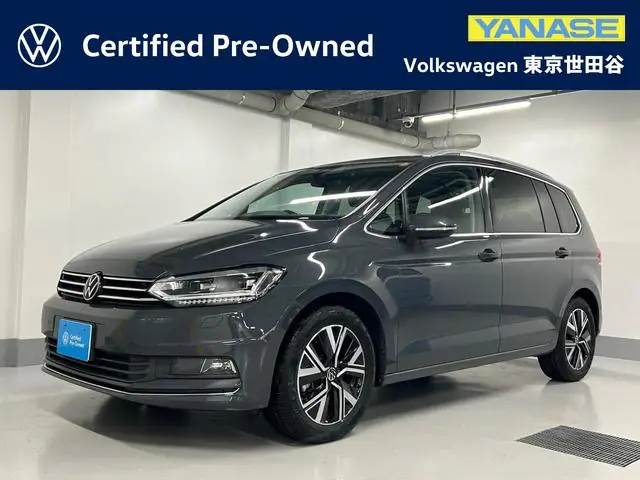 Volkswagen Golf Touran 2023 из Японии